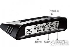 看看车主怎么评价胎压监测