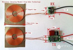 蓝牙/NFC结合 磁共振无线充电技术前景无限