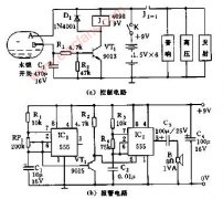 跌倒呼救装置电路图