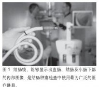 浅析低成本CMOS图像传感器对医学技术发展前景