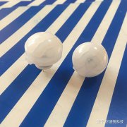 <b>打开整个智能家居  、 魔力之门——无所不在的</b>