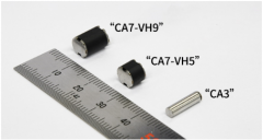 日本电产(Nidec/尼得科)研发出超小直径直线振动马
