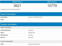 夏普Aquos R3曝光采用了双刘海的设计将支持Micro