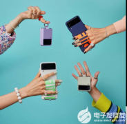 三星最新一场发布会 让折叠手机普及的时代全面