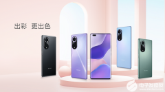 时尚性能体验兼具年轻旗舰新品，Hinova9发布299