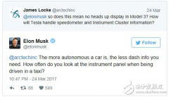 特斯拉Model 3将不会配备悬浮仪表盘 但明显提高了