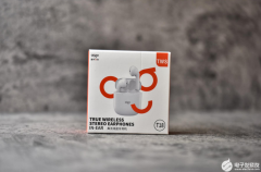 <b>高性价比aigo TWS蓝牙耳机T18 天生白皙 小巧迷人</b>