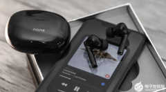 哪款蓝牙耳机配置比较高？适合圣诞节送的蓝牙