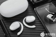 智能音频新品牌FREEDOTS 真无线风传导耳机震撼推