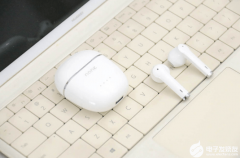 有什么专业打游戏的蓝牙耳机？四款电竞蓝牙耳