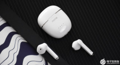 索尼发布新品蓝牙耳机了吗？全球最好的蓝牙耳