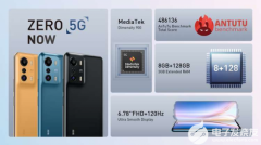 传音旗下Infinix首款5G手机ZERO 5G全球首发