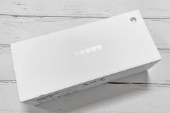 华为最新款智能眼镜介绍  颜值在线 搭载鸿蒙O