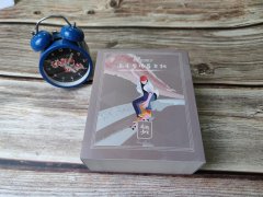 南卡Runner Pro2新品测评，再次引领骨传导市场新风