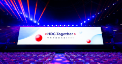 万物智联与烟火人间 HDC 2021华为开发者大会 一场