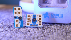 XenP系列新品发布！矽典微推动毫米波技术平民化