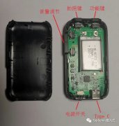 小型触控遥控器的原理拆解分析