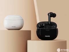 通勤蓝牙耳机有哪些推荐？佩戴舒适的蓝牙耳机