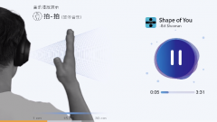 人机交互再升级！毫米波雷达成为可穿戴设备手