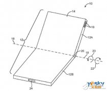 苹果折叠屏专利曝光将不同于华为的横向折叠设