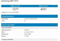 新款三星入门平板电脑曝光：最新安卓系统