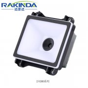 二维码扫描器模块 嵌入式扫码模块价格