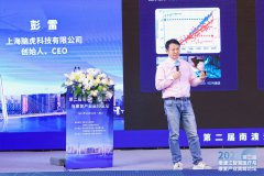 背靠人类第四大科学计划，脑虎科技如何让大脑