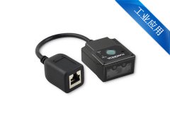 <b>固定式工业条码扫描器LV3000U系列精准高效扫码</b>