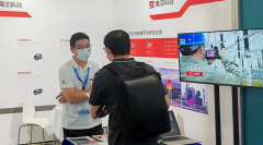 现场直击 | 高芯科技参展2023世界无人机大会