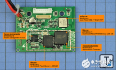 美国无人飞行器Parrot AR.Drone2.0 GPS拆解