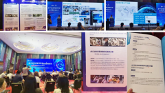 梦想人AR解决方案强力推进数字经济建设 赋能制