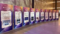 2022世界人工智能大会｜构建AR平台优势，释放产