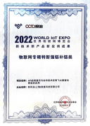 专精特新强链补链，亮风台一直在路上