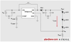 <b>如何设计一款低成本HART发送器</b>