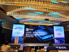 创芯慧联全球首款基于RISC-V的通信基带萤火LM60