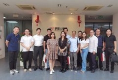 梦想人与七通智能联合举办“AR技术在工业企业中