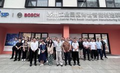 “梦想人VIP客户走进博世赋能中心”活动圆满落