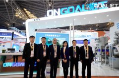 宏工科技数智方案现先进陶瓷展，VR体验数字工厂