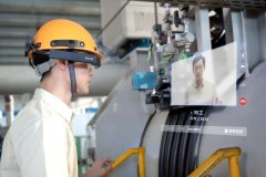 亮点·滚烫 | 新质生产力与空间互联网：从“你”