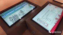 多媒体创新普法形式,增强普法实效