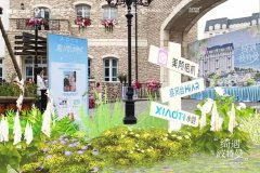 亮风台 x 美图又一力作，解锁“元宇宙旅游”打