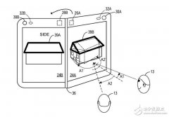 <b>微软双屏设备专利曝光，双屏Surface离我们还有多</b>