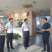 中国工业互联网研究院鲁春丛院长一行莅临梦想