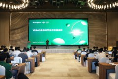 看·见未来，歌尔光学新一代VR/AR光学模组亮相