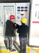 陕西水电X亮风台｜当AR遇上水电运维，智能化运