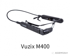 虹科Vuzix AR眼镜运用于救援行动中