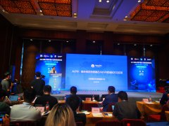 独创融合视觉技术，锐思智芯打造AR/VR全新视觉传