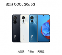 <b>手机看点：酷派发布新机999起售 HTC推出首款元宇</b>