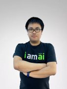 “加速全真互联”NVIDIA+腾讯云异构计算分享会