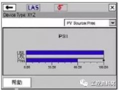 是怎样用HART手操器配置压力变送器的？